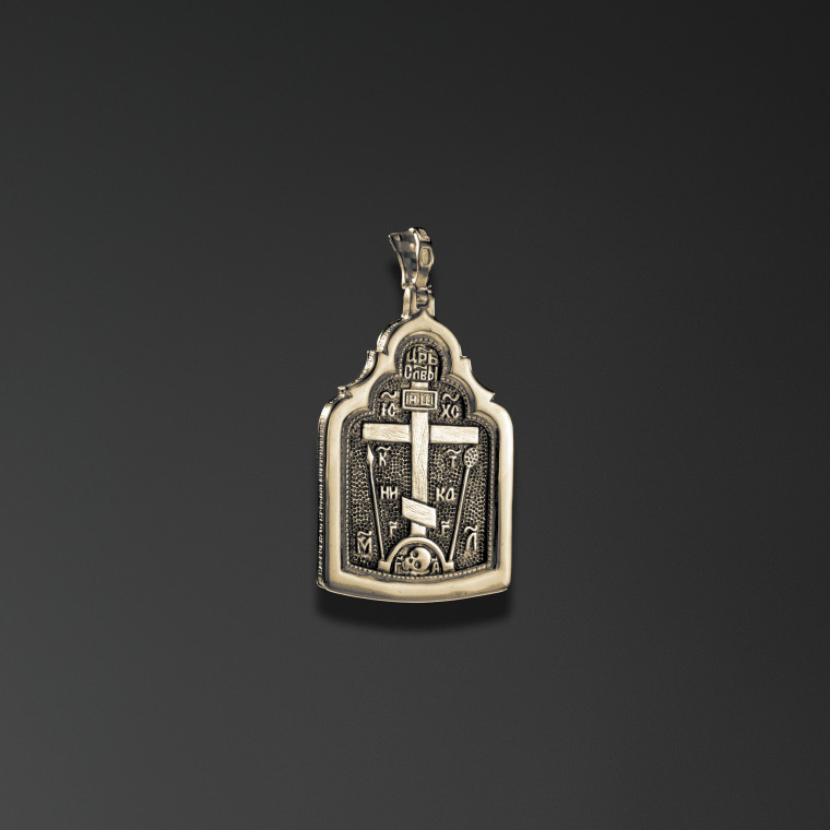 St. Sergius av Radonezh