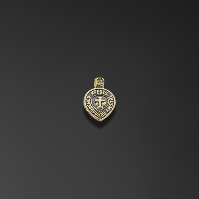 Medaljongen 