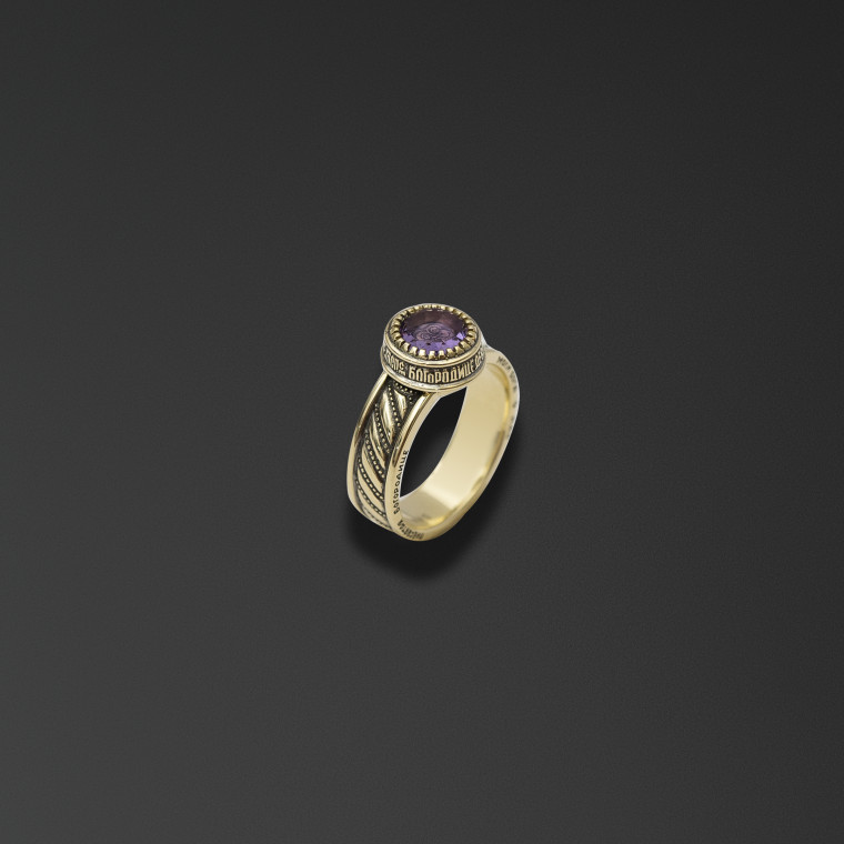 Gemstone ring 