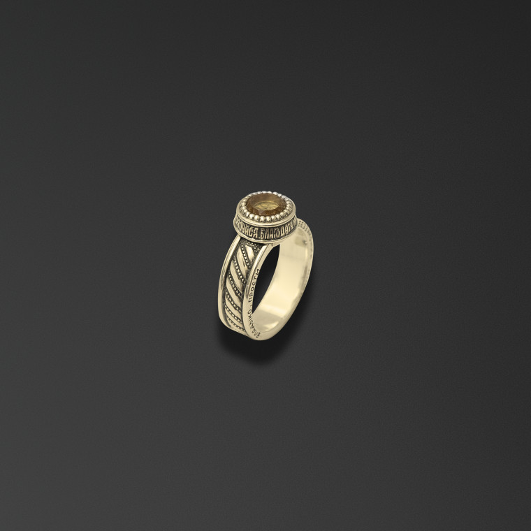 Gemstone ring 