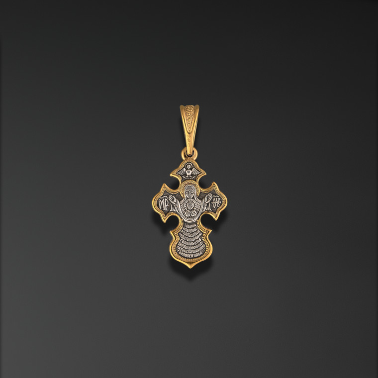 Our Lady of the Sign Pendant Cross