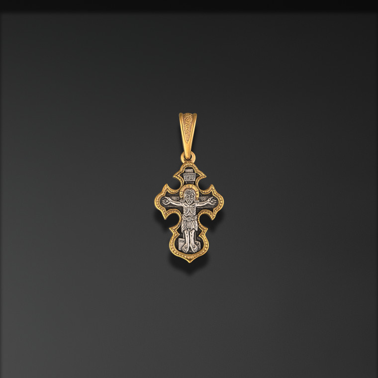 Our Lady of the Sign Pendant Cross
