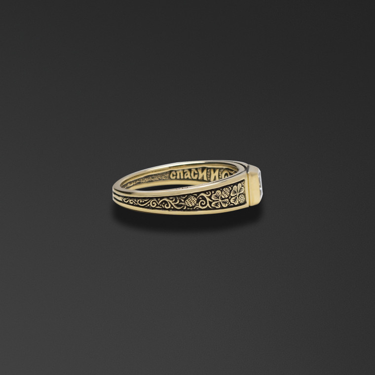 The clover Ring
