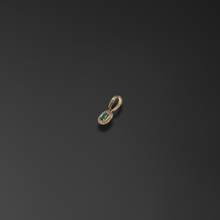 The 
