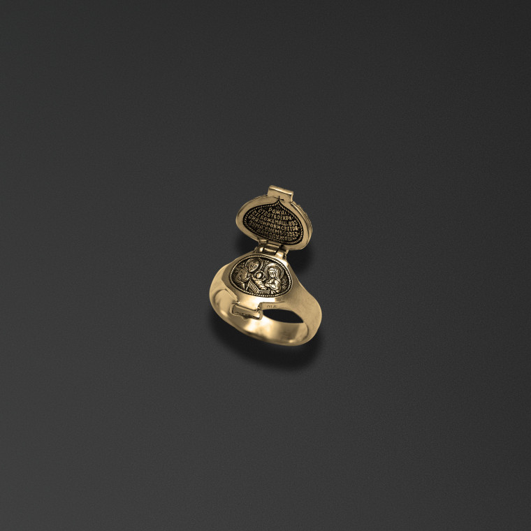 Folding ring 