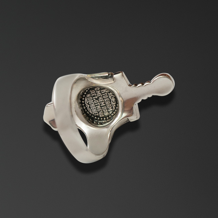 Officer's ring 