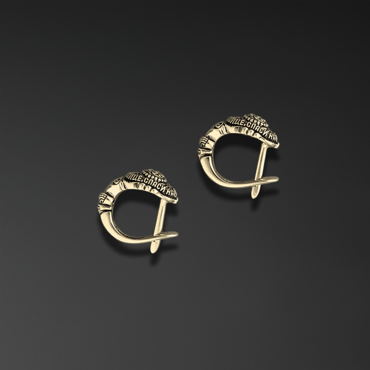 The “Girly” Earrings 