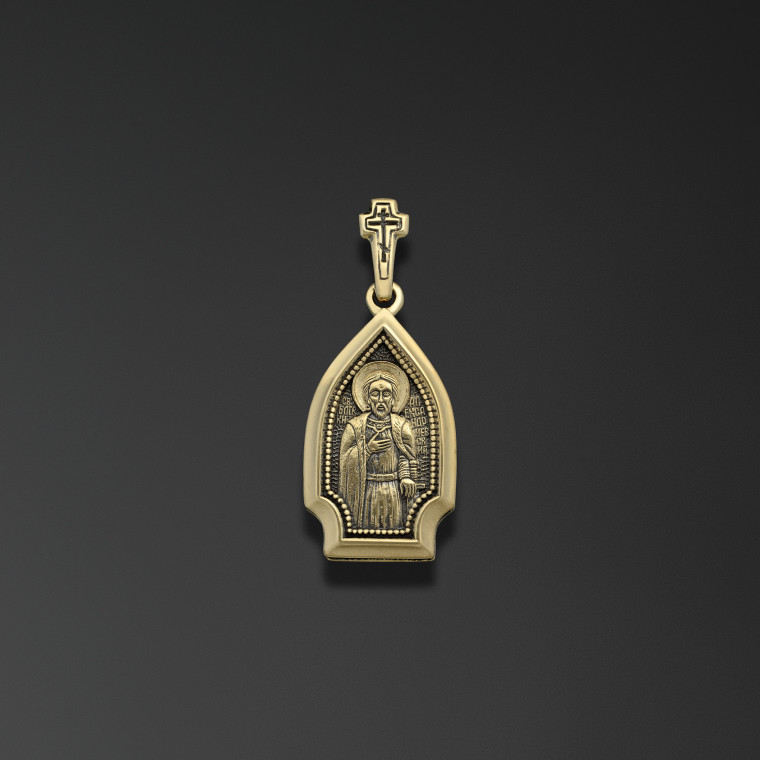 Saint Prince Alexandre Nevski