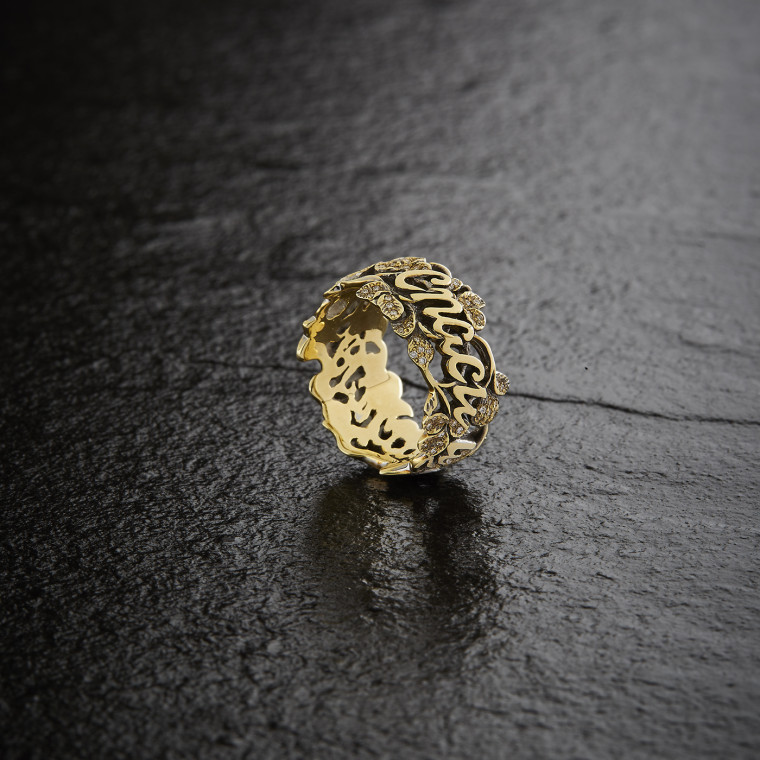 Protective ring with the words ‘Save and Protect’