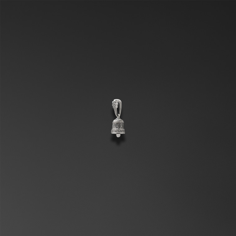 Bell suspension