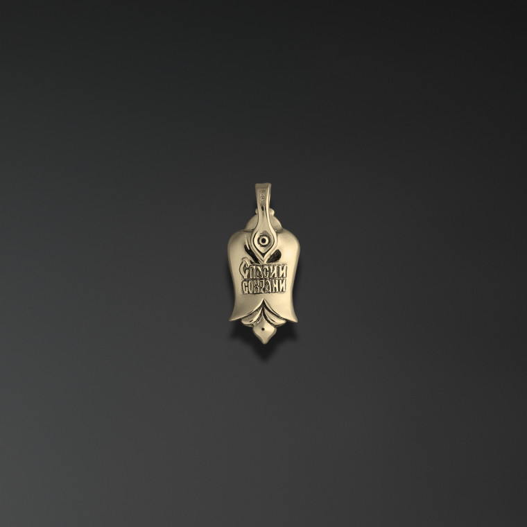 Guardian Angel cross
