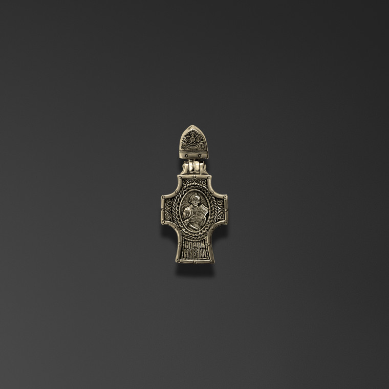 Alexander Suvorov Cross