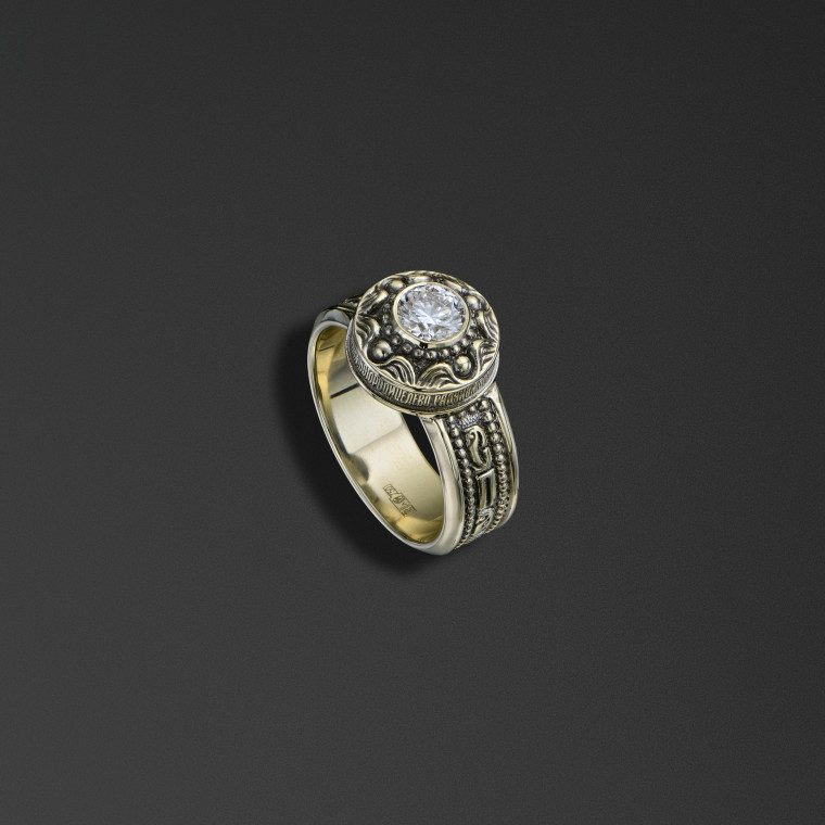 Protective signet ring bearing the words of the ‘Save and Protect’ prayer
