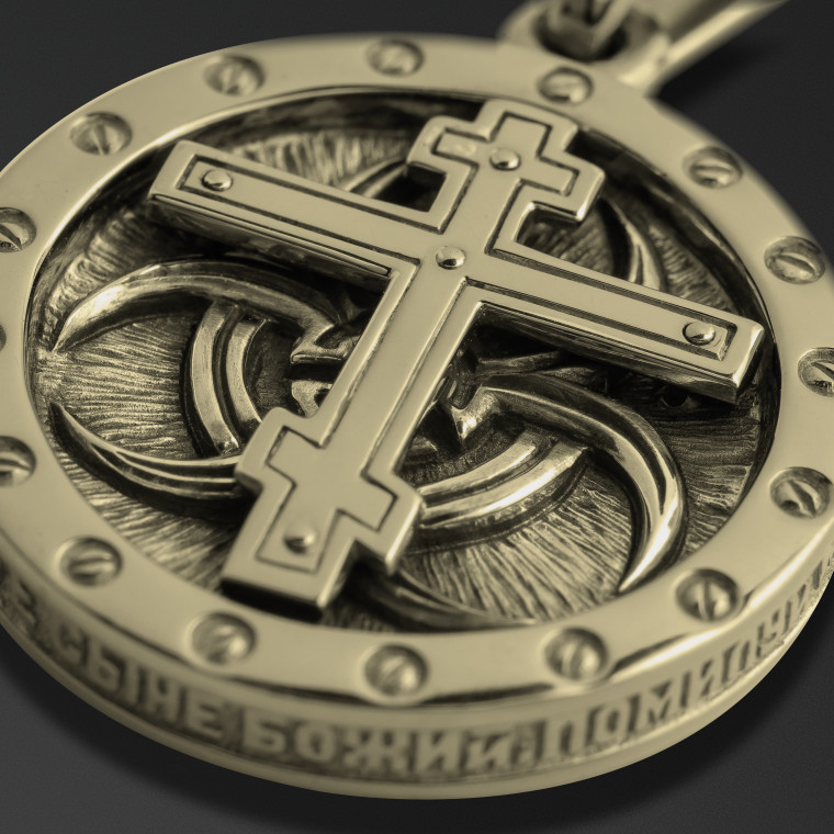 The Seal Pendant