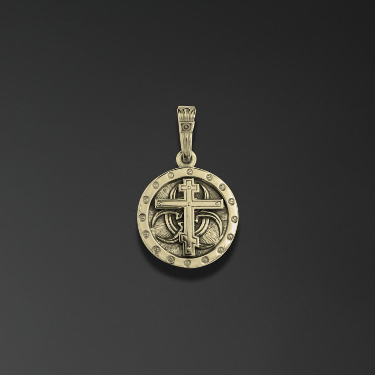 The Seal Pendant