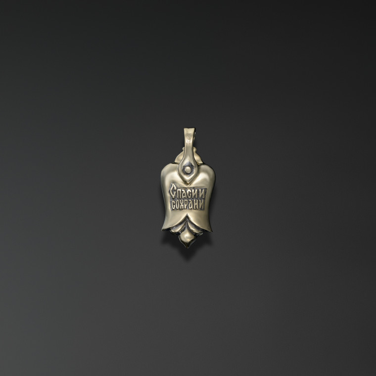 Guardian Angel cross