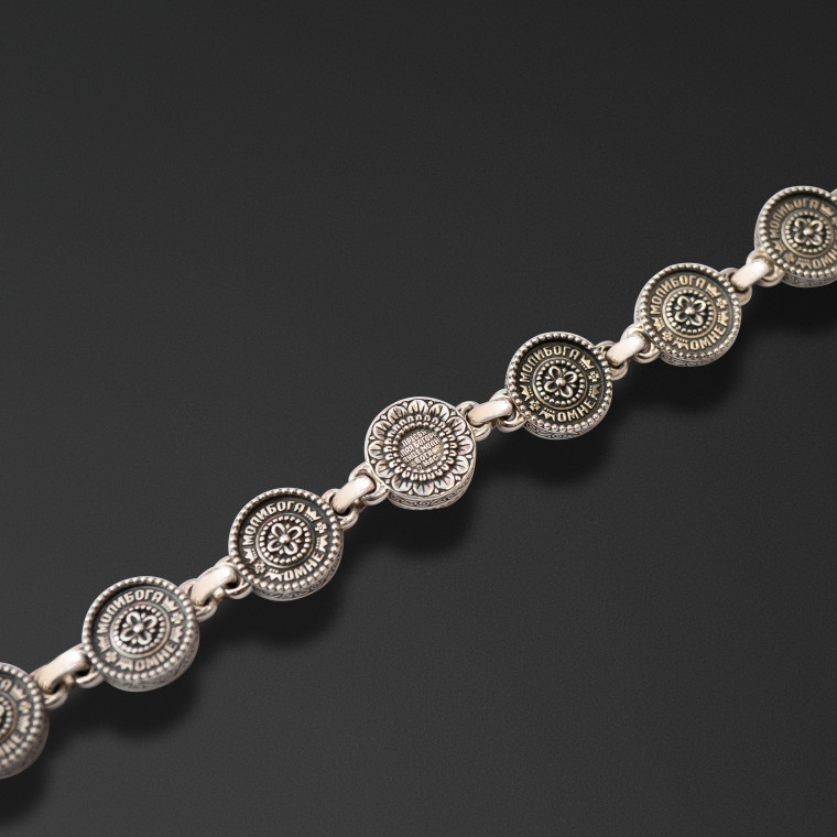 Heavenly Protectors Bracelet