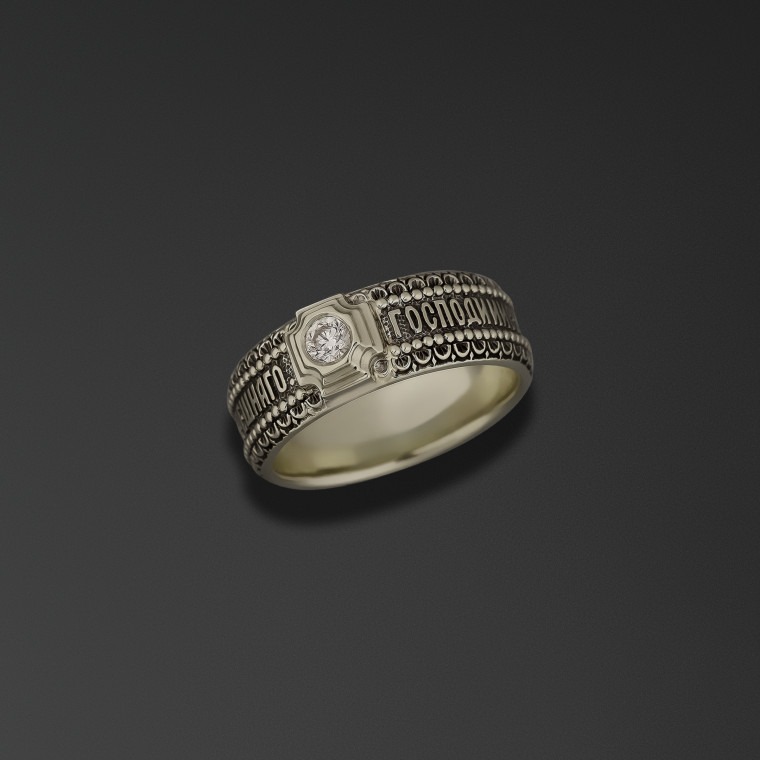 Signet ring with an image of the cross and words of the Jesus Prayer