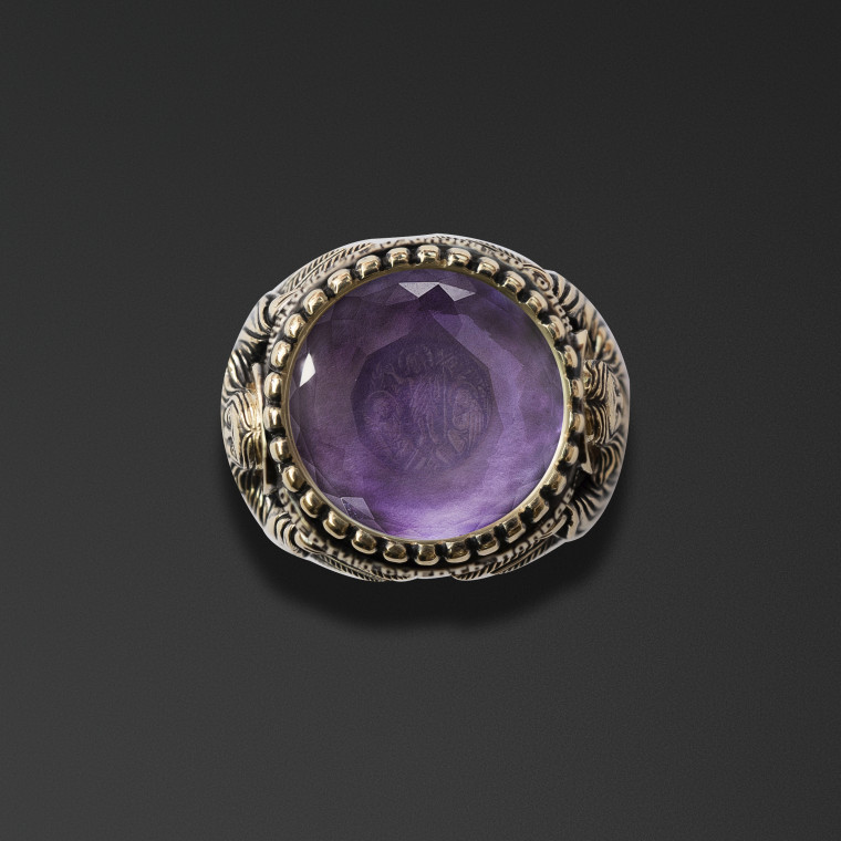 Easter Ring