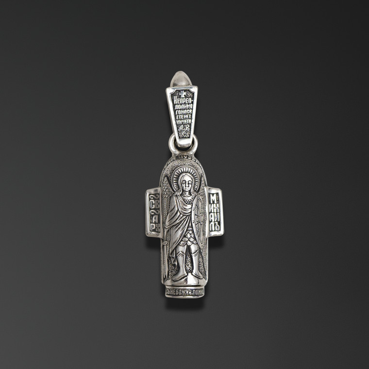 Cross-incense 