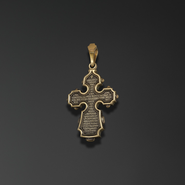Keel-shaped cross of the Three Holy Hierarchs