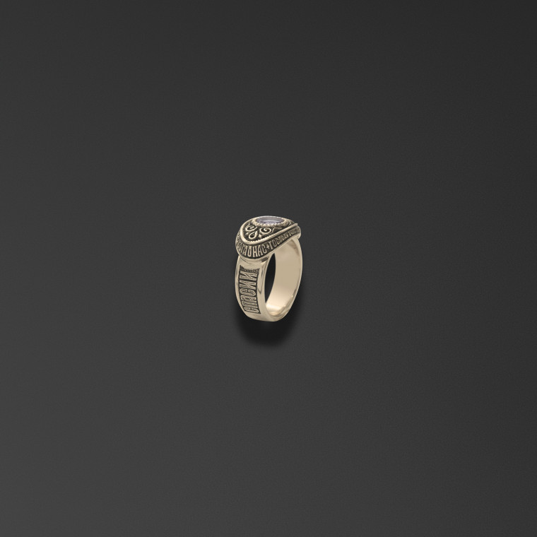 Novgorod Gemstone Ring
