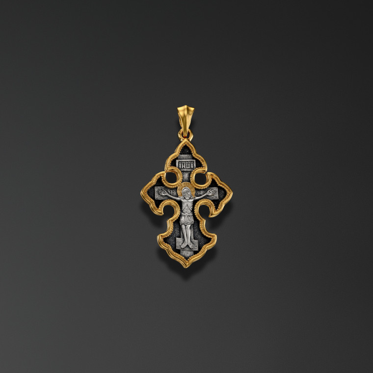 Cross with lily-petal arms and the words “Let God Arise»