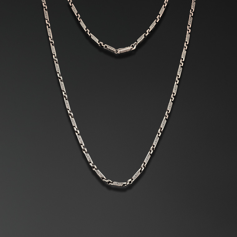 “Ancient Traditions” chain (thin)