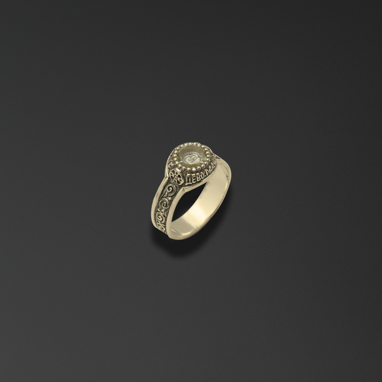 Gemstone ring 