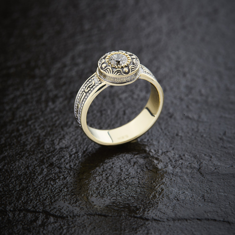 Protective signet ring bearing the words of the ‘Save and Protect’ prayer
