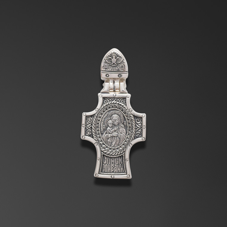 Breastplate Cross