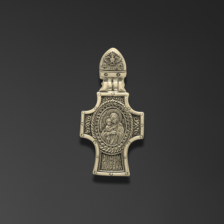 Breastplate Cross
