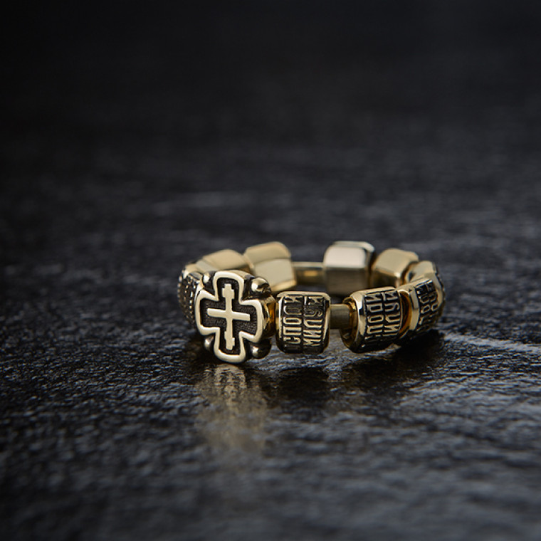 Jesus Prayer finger rosary