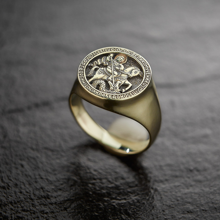 Anello di sicurezza «miracolo di San Giorgio sul serpente»