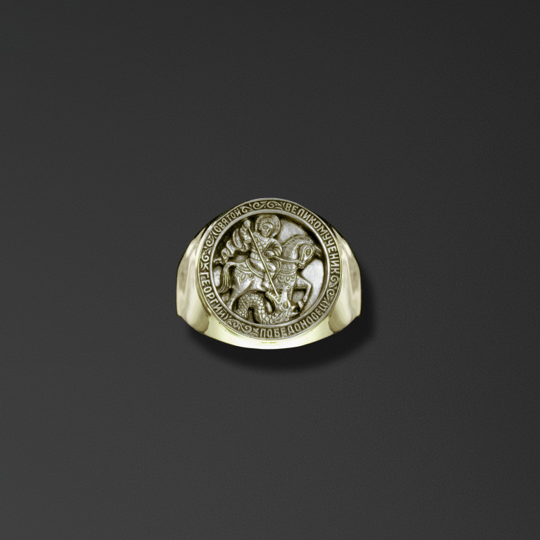 Anello di sicurezza «miracolo di San Giorgio sul serpente»