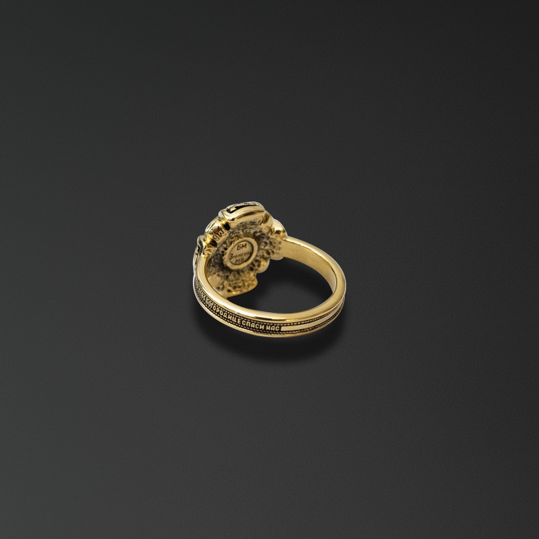 The Omen Ring