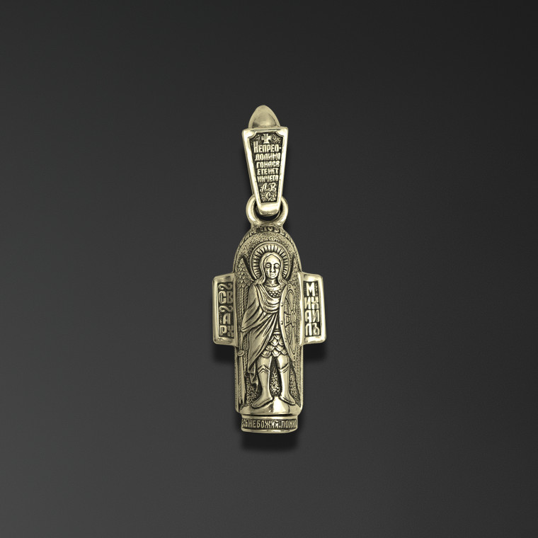 Cross-incense 