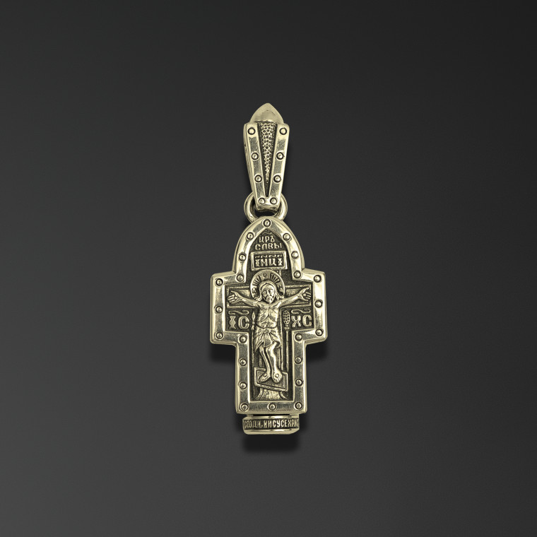 Cross-incense 