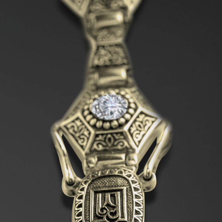 Armband «Stern»