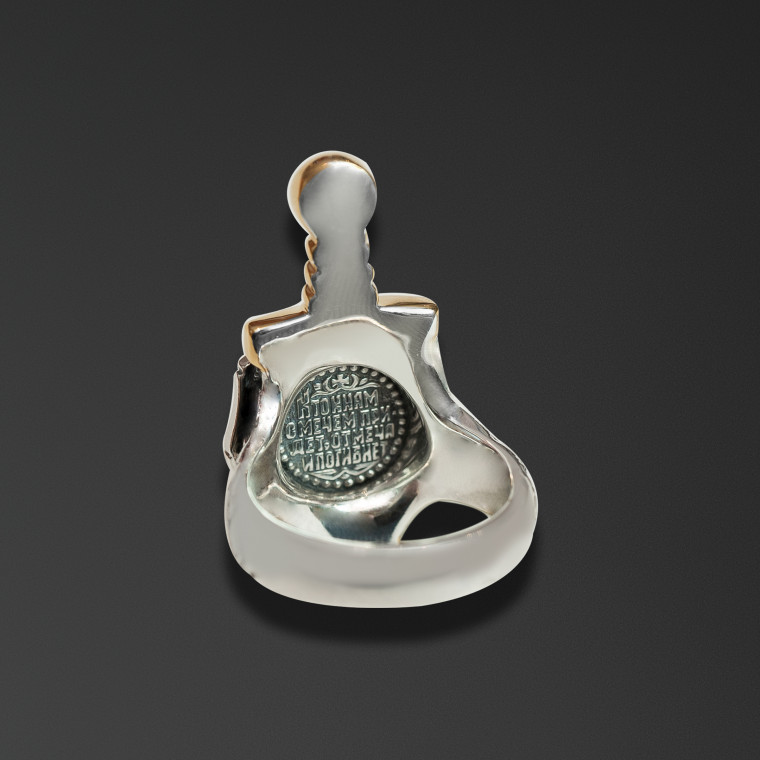 Officer's ring 