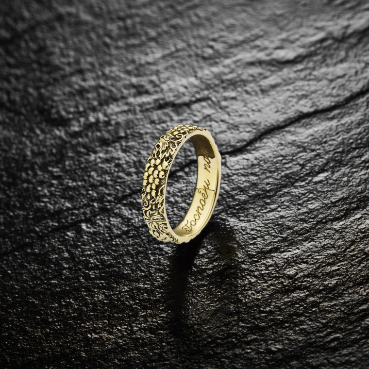 Italian Vineyard ring