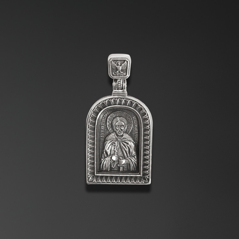 San Alessandro Nevsky
