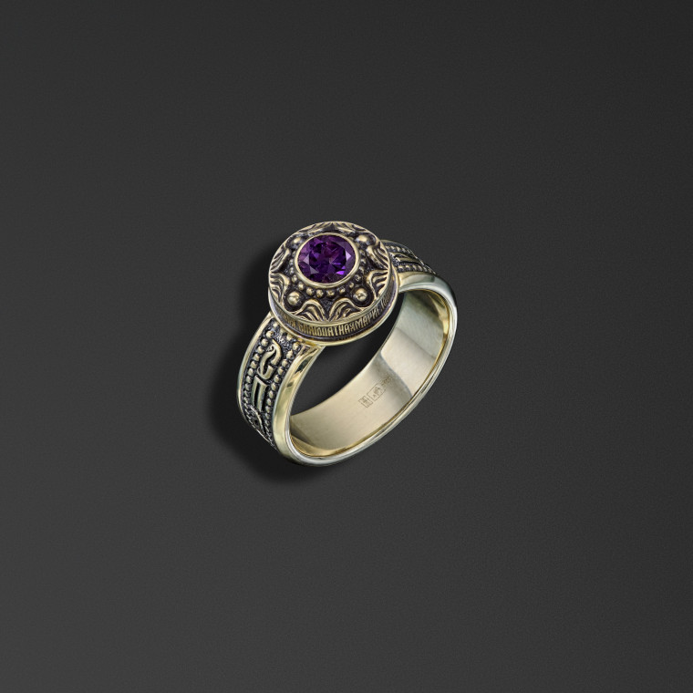 Protective signet ring bearing the words of the ‘Save and Protect’ prayer
