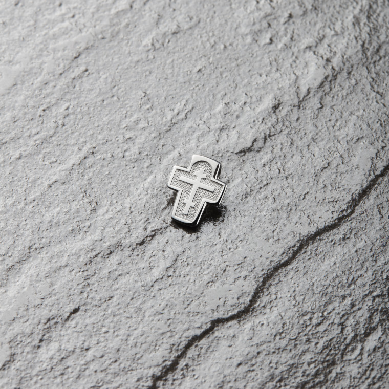 Cross with the Words ‘Save and Protect’