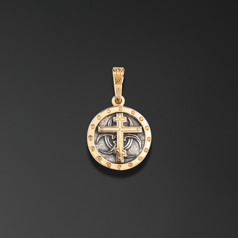 The Seal Pendant